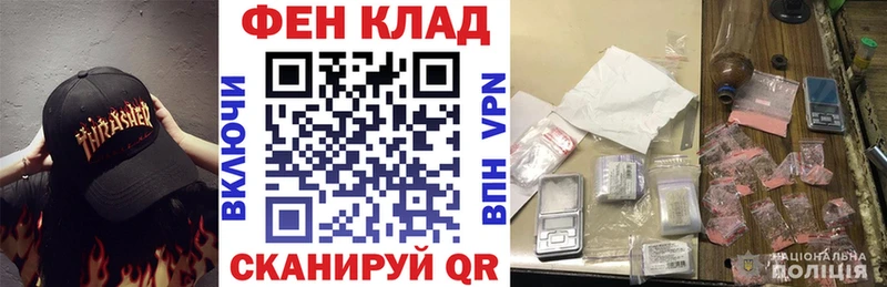 hydra ТОР  Пестово  АМФЕТАМИН 97%  даркнет сайт 