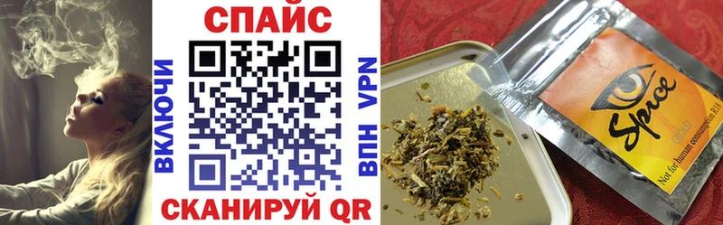 shop состав  Пестово  Бутират оксибутират  ОМГ ОМГ вход 