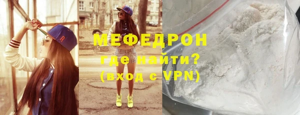 винт Аркадак