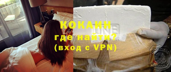 гашиш Балахна