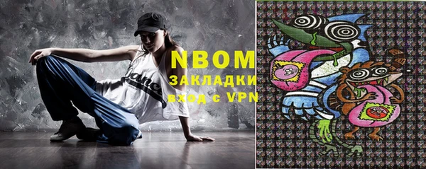 винт Аркадак