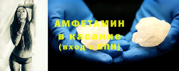 винт Аркадак