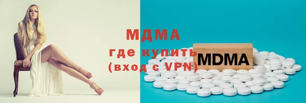 гашиш Балахна