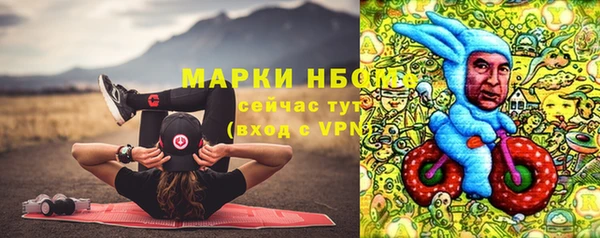 spice Баксан