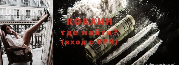 винт Аркадак