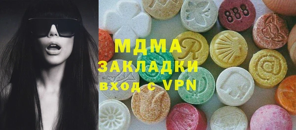 гашиш Балахна