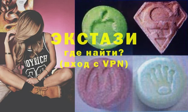 гашиш Балахна