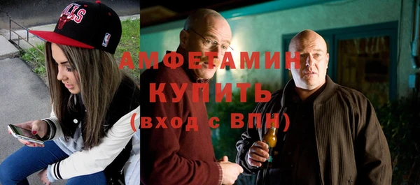гашиш Балахна