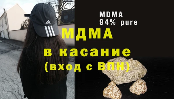 винт Аркадак