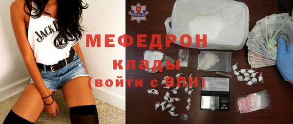 гашиш Балахна