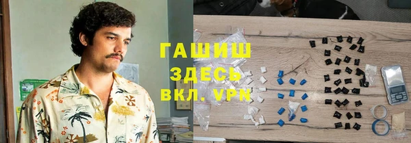 spice Баксан