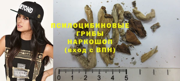 мефедрон Балабаново