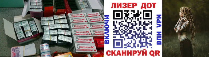 блэк спрут ССЫЛКА  Пестово  Лсд 25 экстази кислота 