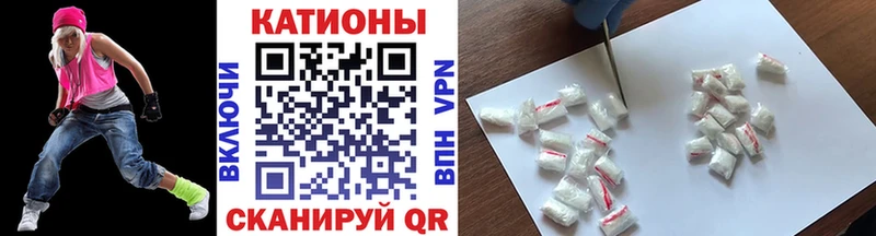 МЕФ VHQ  Пестово 